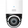 Apsaugos kamera Eufy S330 4G LTE balta T86P2321
