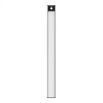 Yeelight Closet Light YLCG004 LED spintos šviestuvas su judesio davikliu 40 cm 2700K (sidabrinis)