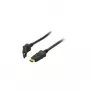 HDMI kabelis ShiverPeaks BASIC-S 5 m