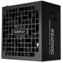 Maitinimo blokas Lian Li RS1200G 1200 W 20+4 pin ATX 80 PLUS Gold Juodas