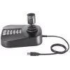 Klaviatūra Hikvision DS-1005KI