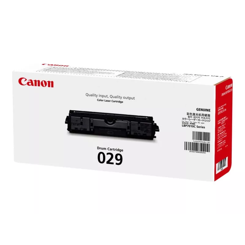Būgno kasetė Canon 029 4371B002 20000 puslapių Juoda