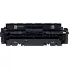Kasetė Canon CRG-046H originali geltona didelės talpos