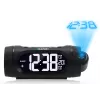 Laikrodinis radijas Blaupunkt CRP9BK, FM PLL, projektorius, USB įkrovimas, vidaus temperatūra