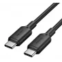 Laidas USB-C į USB-C / 2M Juodas Trcbh Vention