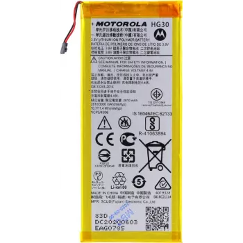 Motorola ličio jonų baterija, skirta Motorola Moto G5S (HG30)