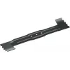 Pjovimo peilis Bosch F016800504 sodo įrankiams, atsarginis peilis