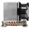 K DYNATRON CPU Active Cooler 3U A35, skirtas AMD Socket sTRX4/TR4/SP3 PWM