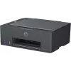 HP Smart Tank 581 Daugiafunkcinis Spausdintuvas Terminis Rašalinis Spalvotas – A4, Wi‑Fi, Dvipusis (rankinis), 4 kasetės, 4800x1200 DPI