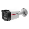 Dahua IP kamera 4MP Bullet HFW2449TL-S-0280B-PROS1 — 4 MP, 1/1.8 colio CMOS, 50 m IR, WDR, IP67, PoC/DC