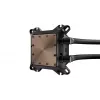 ENDORFY Navis F280 procesoriaus skysčio aušintuvas 14 cm juodas