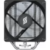 CPU aušintuvas Silentware Bora Performance — 120 mm PWM ventiliatorius, 215 W TDP, 5 šilumos vamzdelių, Intel ir AMD lizdai