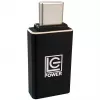 SSD dėklas LC-Power LC-M2-C-NVME juodas M.2