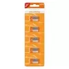MediaRange MRBAT150 Baterija 5 x CR123A Li 1300 mAh