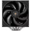 Terminis aušintuvas CPU Thermalright Royal Pretor, dvibokštis – 120 mm ir 130 mm, juodas (ROYAL PRETOR 130)