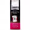 Maltos kavos Bialetti Perfetto Moka Delicato 250g