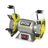 RYOBI 250W Stacionarus Galandimo Staklės