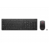 Lenovo Essential Wireless Combo Gen 2 klaviatūra ir pelė juoda