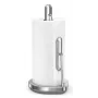 Šiukšliadėžė Simplehuman KT1203