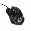 Pelė USB Optinė Juoda Gembird MUS-6B-GRAFIX-01