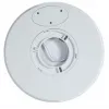 LED prožektorius VISIONAL VS-FL-30-PIR-IP65/W – 30W, 3600 lm, PIR jutiklis, IP65