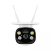 IP stebėjimo kamera omajin by Netatmo OSC-01-EU Wi-Fi 4