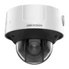IP apsaugos kupolinė kamera Hikvision DS-2CD3D46G2T-IZHSUY 2688x1520 Vidinė Lauko