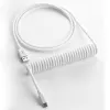 USB laidas CableMod CM-CKCA-CW-WW150WW-R 1,5 m USB A USB C baltas