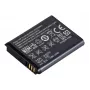 Samsung Li-Ion akumuliatorius, 740 mAh, 2,7 Wh