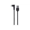 USB 2.0 laidinis kabelis USB-A (kampinis) į USB-C, 0,2 m, GEMBIRD CC-USB2-AMCML-0.2M
