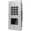 Durų prieigos valdymo sistema DoorBird A1121 įleidžiama nerūdijančio plieno V2A
