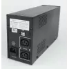 Gembird UPS-PC-850AP nepertraukiamo maitinimo šaltinis (UPS) Line-Interactive 0,85 kVA 520 W 4 AC išvadai
