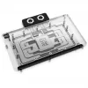 Alphacool 10259 Aliuminio chromo vario juoda galinė plokštė 153,3 mm
