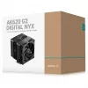 Oro aušintuvas DeepCool AK620 G2 Digital NYX, 120 mm ventiliatorius, maks. oro slėgis 2,78 mmH2O, 144×127×159 mm, juodas