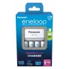Kroviklis PANASONIC Eneloop Smartplus BQ-CC55 + 4x AA 2000 mAh (K-KJ55MCD40E)