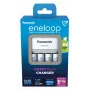 Kroviklis PANASONIC Eneloop Smartplus BQ-CC55 + 4x AA 2000 mAh (K-KJ55MCD40E)