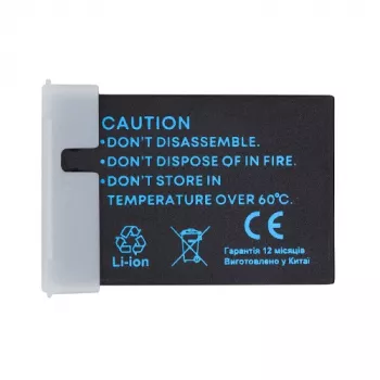 CANON LP-E12H akumuliatorius, 875mAh