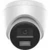 IP apsaugos kupolinė kamera Hikvision DS-2CD1343G2-LIUF/SL 4 MP, 2.8 mm, PoE, IP67, 2560×1440, WDR 120 dB