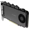 Adapterio kortelė 4 x M.2 NVMe SSD mobiliajam krepšiui, Icy Dock MB204MP-B