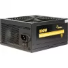 Maitinimo blokas Inter-Tech ArgusNT GPS-900 900W 80+ Gold
