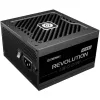 Energijos šaltinis Enermax 1200W Rev3 80+ Gold ATX3.1