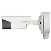 HIKVISION DS-1280ZJ-S juoda dėžutė