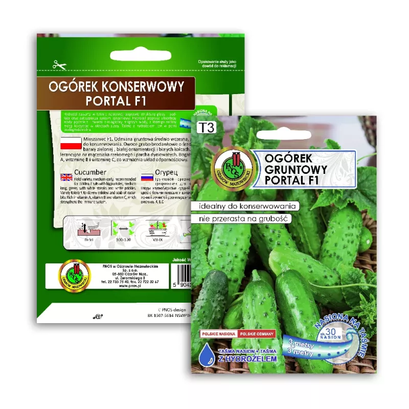Agurkų sėklos Apte Cucumber Portal F1 — juosta 6 m, vidutinio ankstyvumo hibridas rauginimui