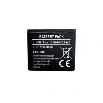 Papildoma baterija Nokia BP-6X (8800, 8801) 3,7 V 1000 mAh