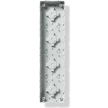 Siedle GU 611-4/1-0 - Įdėjimo dėžutė - Pilka - Siedle - Plastikas - Paviršinis montavimas - 100 mm