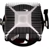 Xilence XC035 A250PWM procesoriaus aušintuvas, 92mm, raudonas, aliuminis, TDP 89W