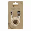 Sbox USB 2.0 8 Pin IPH7-G gold laidas