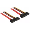 SATA III prailginimo kabelis DeLOCK 83802 0,1 m įvairiaspalvis
