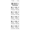 Šarminė monetinė baterija everActive G12 AG12 1,5V – pakuotė po 10 vnt.