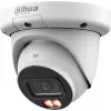 IP apsaugos kupolinė kamera DAHUA IPC-HDW3849QM-S-IL – 6 MP (3288×1850), lubų montavimas, laidinis, PoE, balta